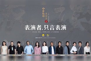 猴子警长第1—4季免费大全